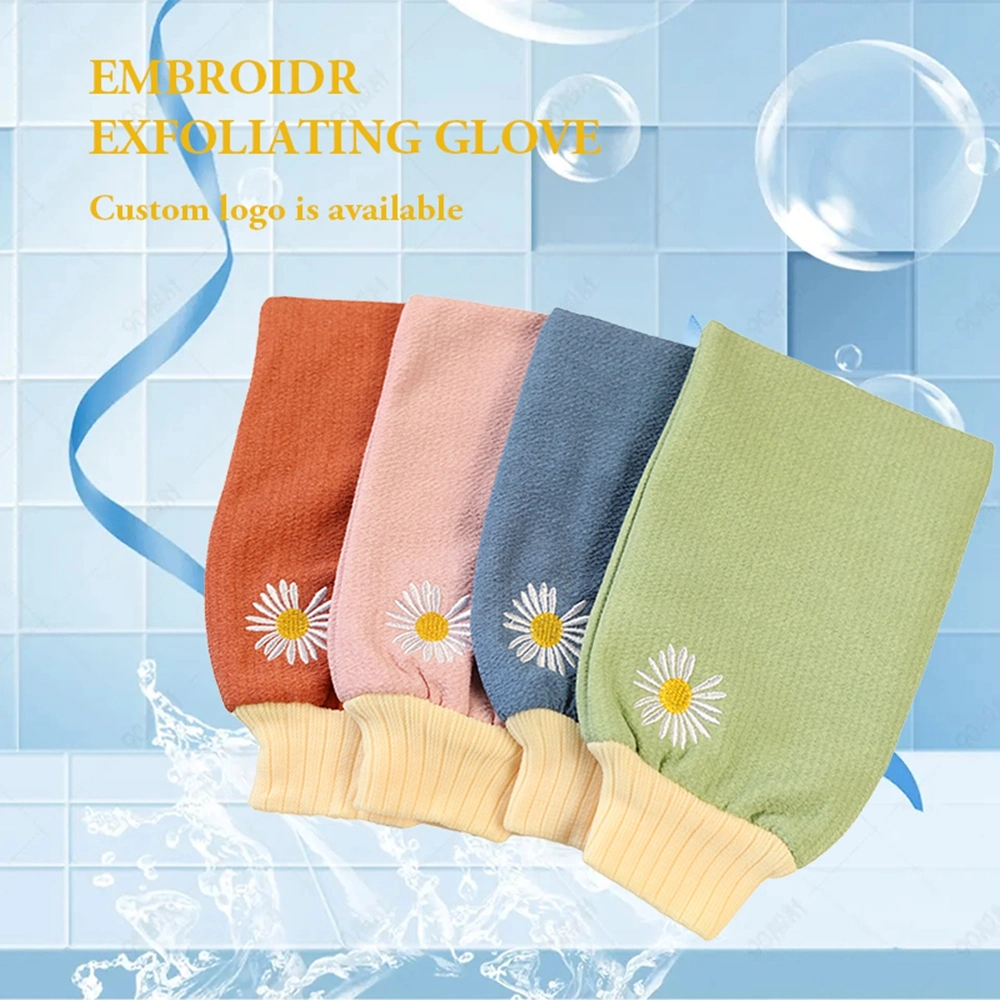 Deep Exfoliation Glove Exfoliation Glove Exfoliating Bath Glove Shower Scrub Bath Mitt Skin Exfoliator Mitt